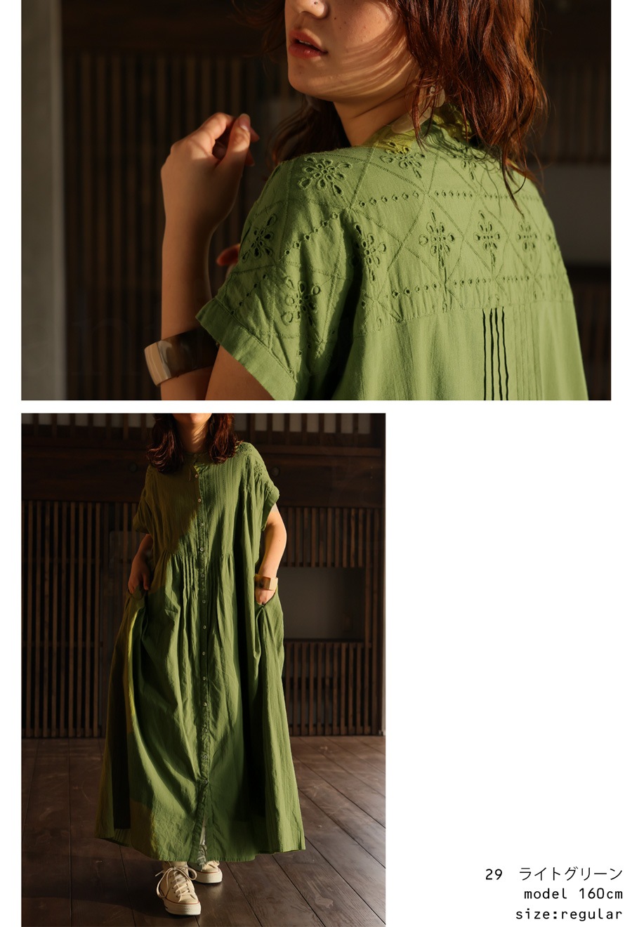 インド綿 シャツワンピース ワンピース レディース 送料無料・メール便