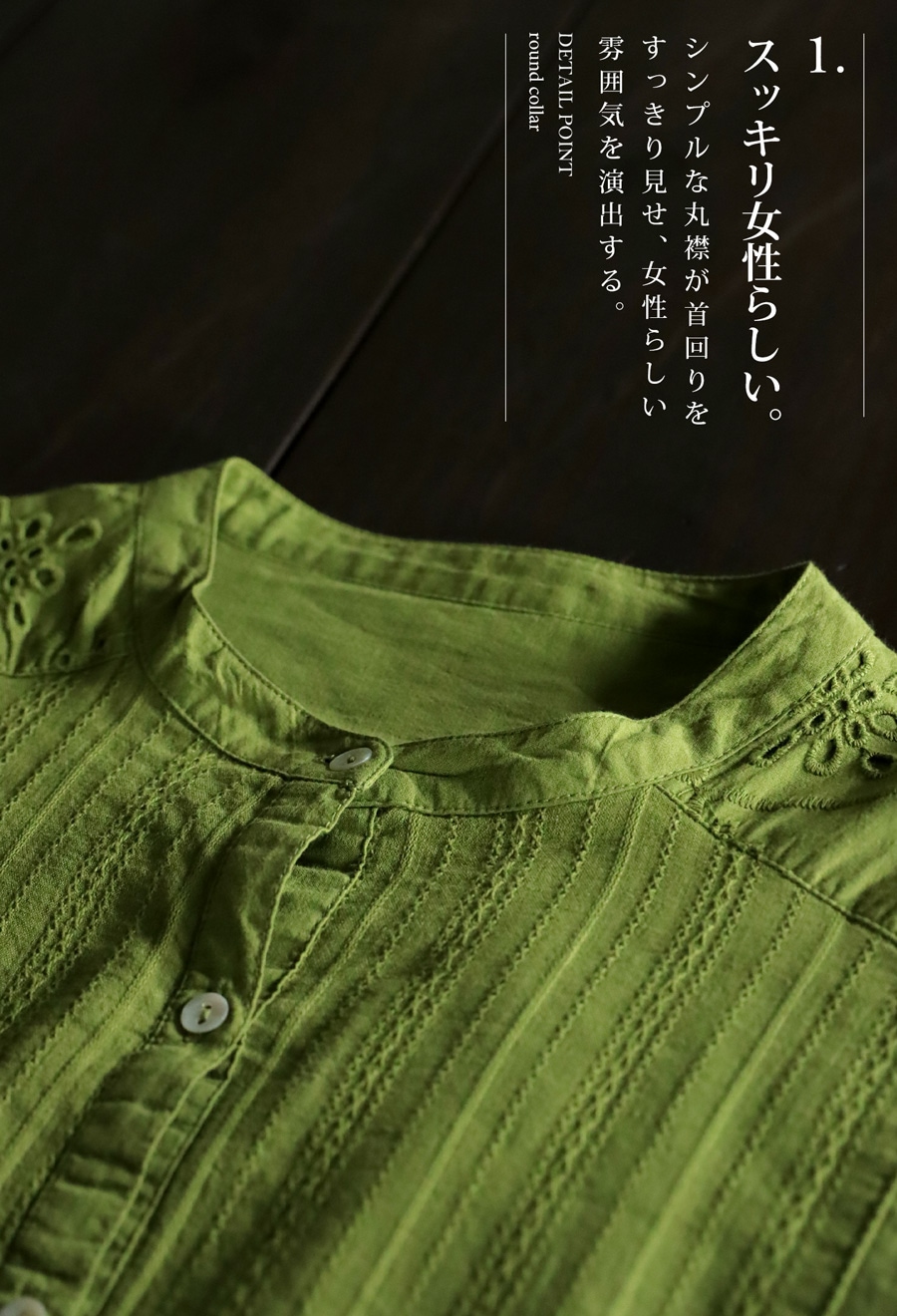 インド綿 シャツワンピース ワンピース レディース 送料無料・メール便