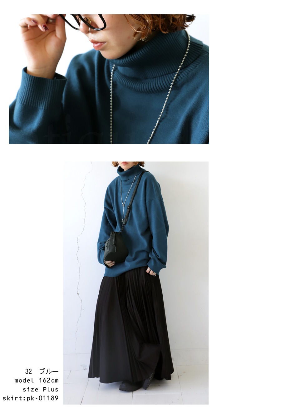 極美品‼️ルシェルブルー マシュマロニット LE CIEL BLEU（ルシェルブルー） ニット セーター クロシェットカラー