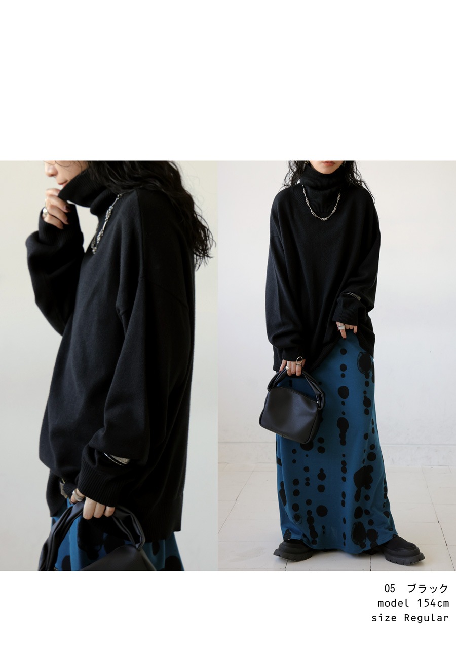 新品タグ付き✨ メゾンドルチェ マシュマロニット ブラック マシュマロタッチ ニットトップス レディース ニット 送料無料・メール