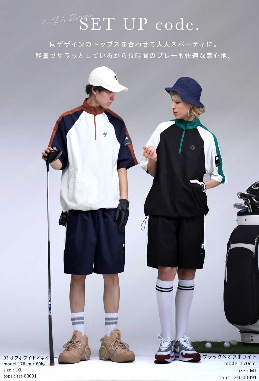 ANTIQUA GOLF×STCH パンツ レディース 送料無料・メール便不可