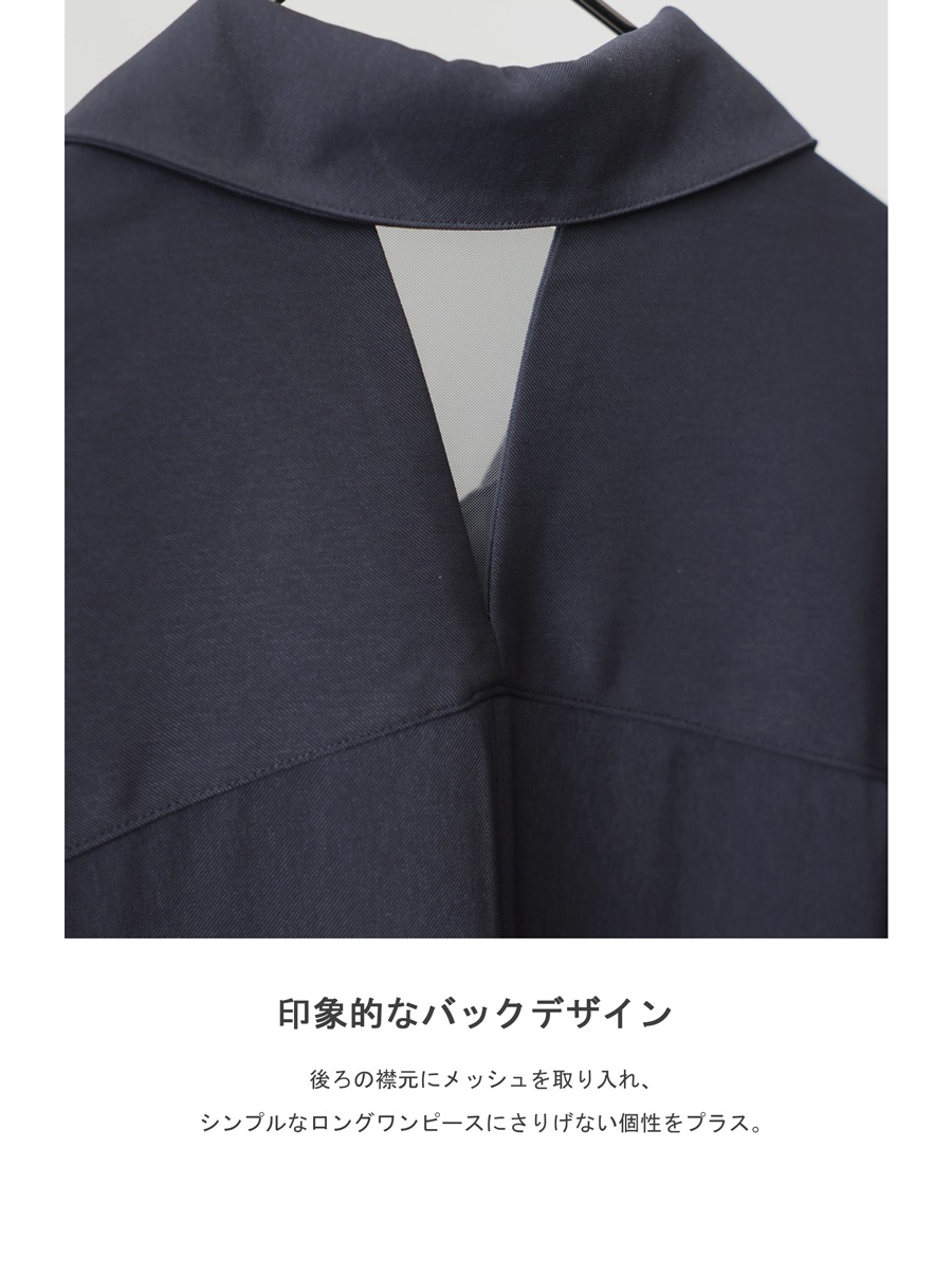 目を引く抜け感。シャツワンピ レディース ロング 半袖 Aライン 送料