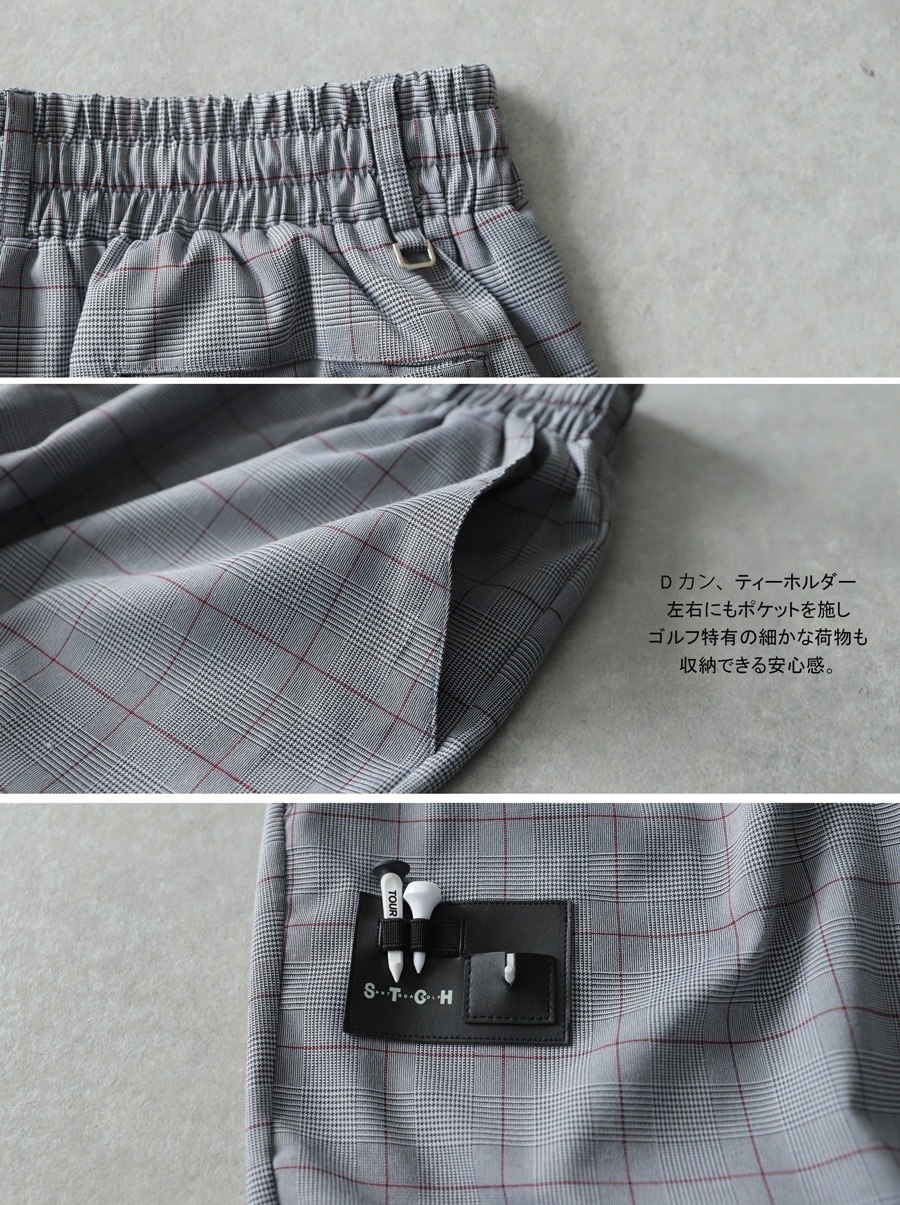 ANTIQUA GOLF×STCH パンツ レディース チェック柄 2WAY ロングパンツ