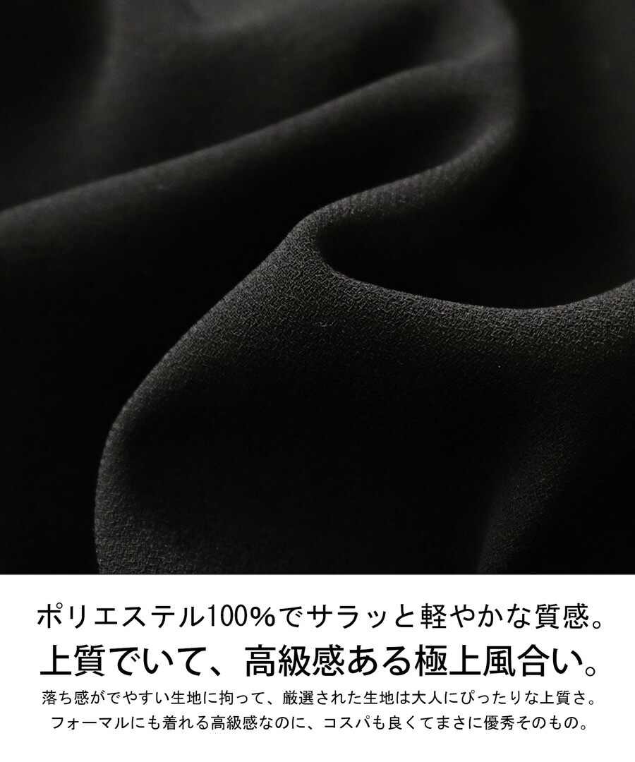 アシンメトリー ワンピース レディース ロング 送料無料・再再販