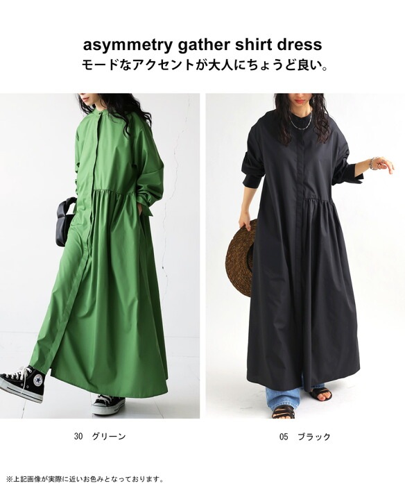 3_000000021729.jpg?1679553397