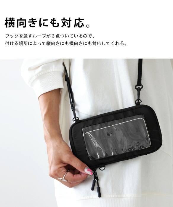 ショルダーバッグ・ポシェット +DEINET+ KANGAROO POCKET BAG IN BLACK KDCUC4F83110600F ポシェット バッグ 鞄 ミニショルダー ショルダーバッグ・再再販