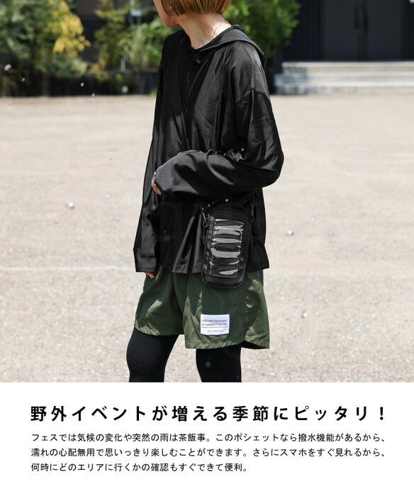 ショルダーバッグ・ポシェット +DEINET+ KANGAROO POCKET BAG IN BLACK KDCUC4F83110600F ポシェット バッグ 鞄 ミニショルダー ショルダーバッグ・再再販