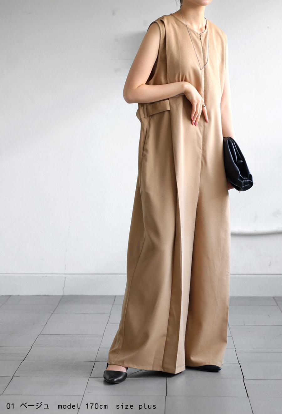 3_000000024529.jpg?1723198128