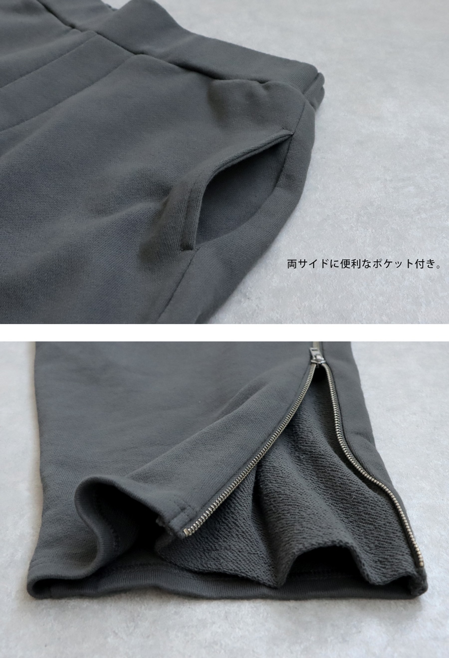 2WAY 裏毛パンツ パンツ レディース ボトムス ロング 送料無料・メール