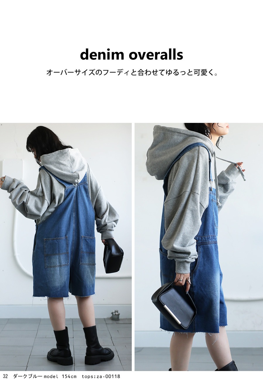 ダークブルー デニム ノースリーブ サロペット デニムサロペット サロペット レディース ボトムス 送料無料