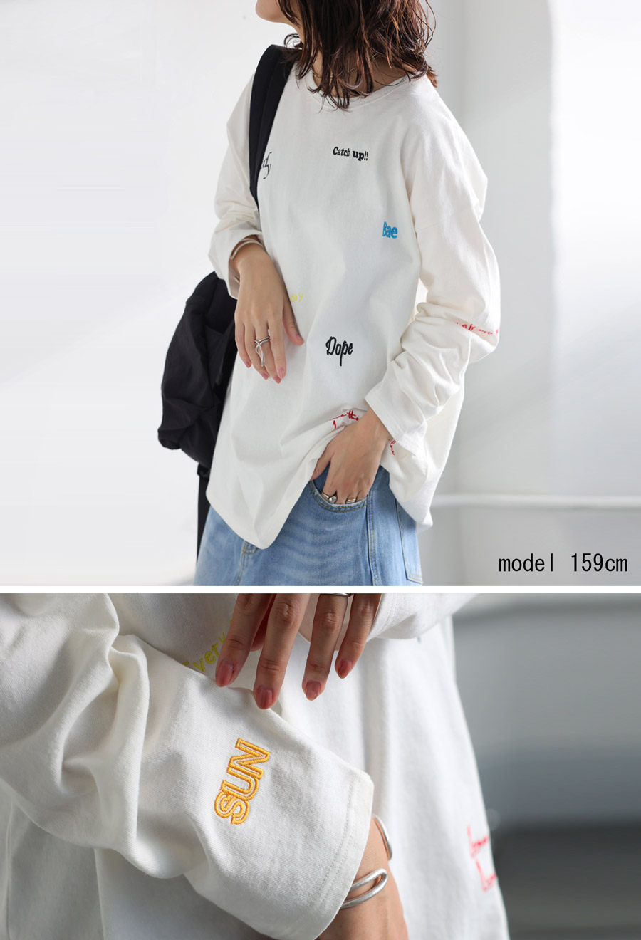 ANICA アニーカ　刺繍ロングTシャツ 刺繍ロングTシャツ | レディースファッション通販 – ANIECA