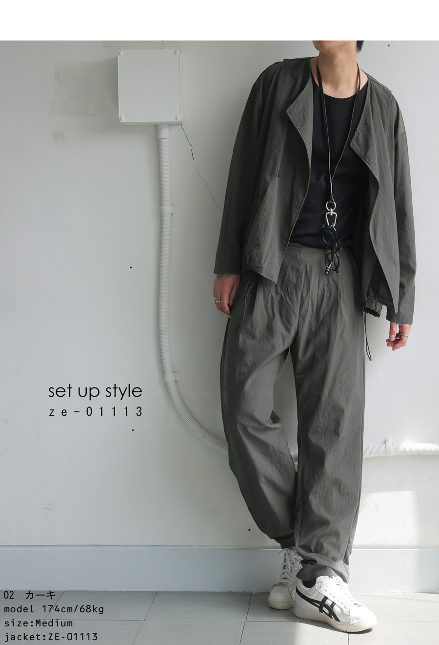 サイドタックデザインパンツ パンツ メンズ ボトムス 送料無料・(500