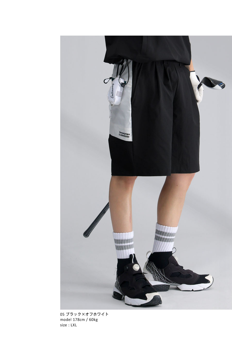 アンク(大) ANTIQUA GOLF×STCH パンツ メンズ 送料無料・メール便不可