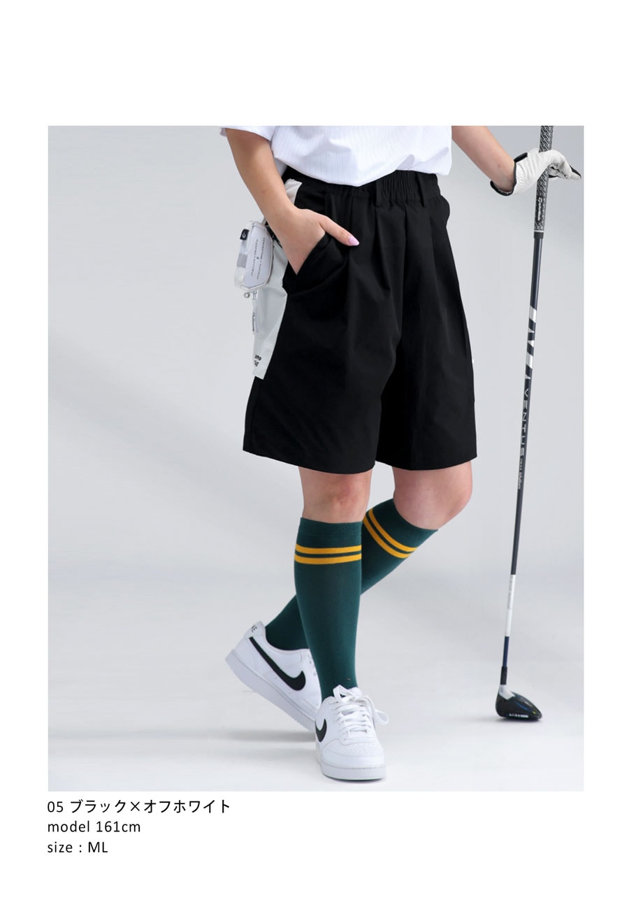 ★アン★ファブリック5点 ANTIQUA GOLF×STCH メッシュ風配色トップス 送料無料・(80