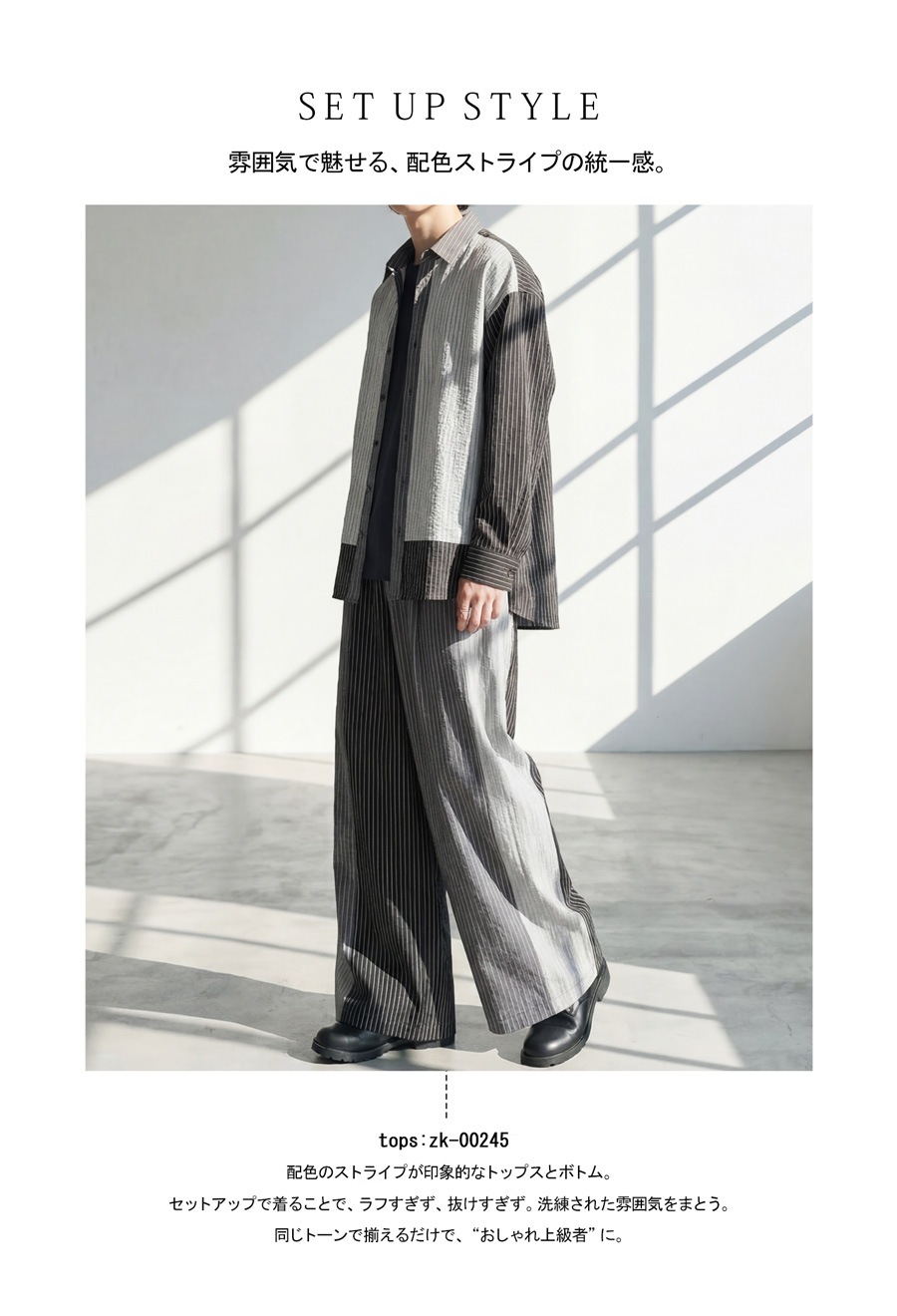 に*ふ様 Ys ストライプ柄 ブラック Flannel two tuck wide striped slacks / フランネル2タックワイド