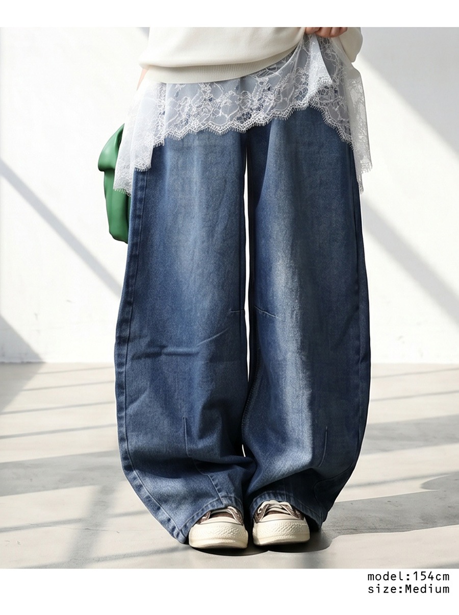 ワイドの、その先へ。デニム レディース パンツ ロング カーブデニム