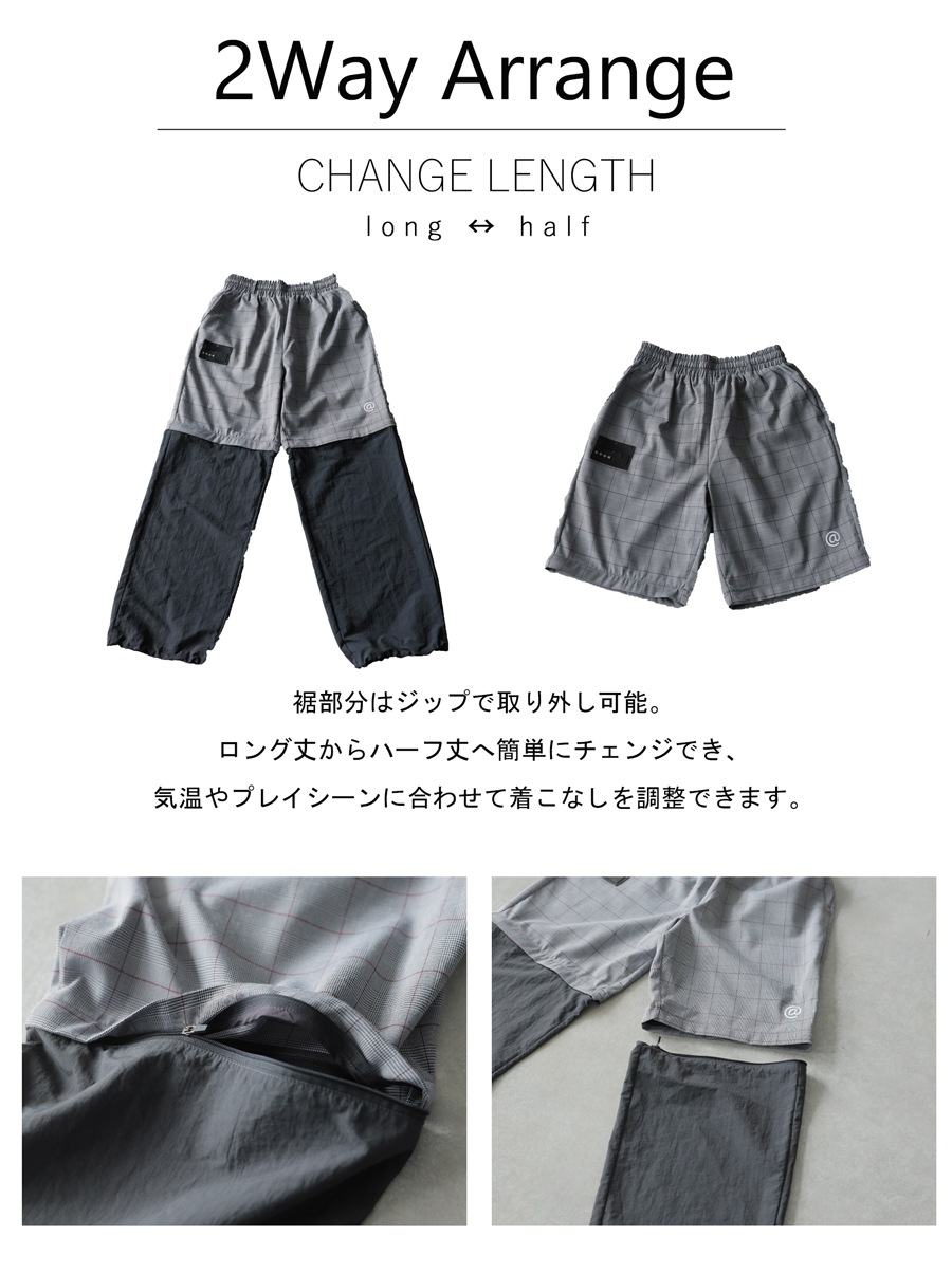 ANTIQUA GOLF×STCH パンツ メンズ チェック柄 2WAY ロングパンツ