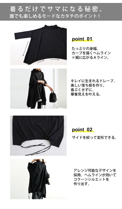 変形BIトップス プルオーバー レディース トップス 送料無料・再再販