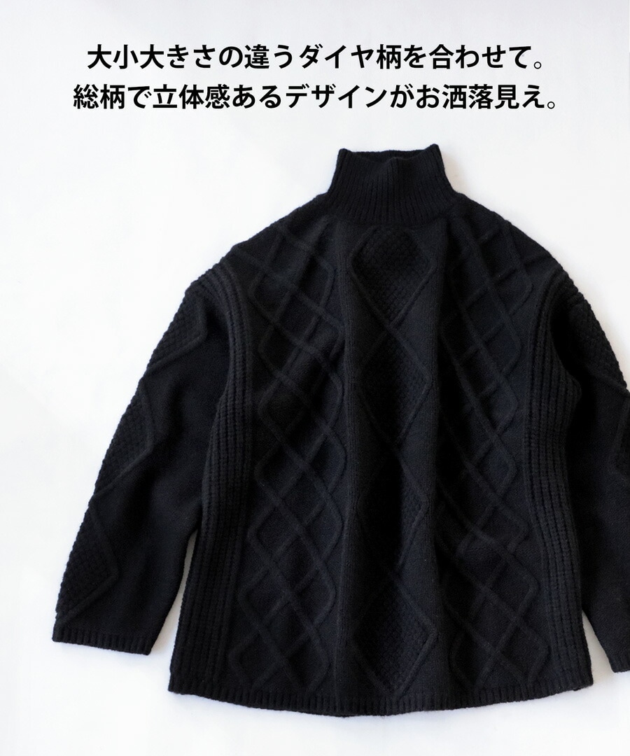 美品YONFA ケーブルニット　ブラック ケーブルニット ニット レディース トップス セーター 送料無料