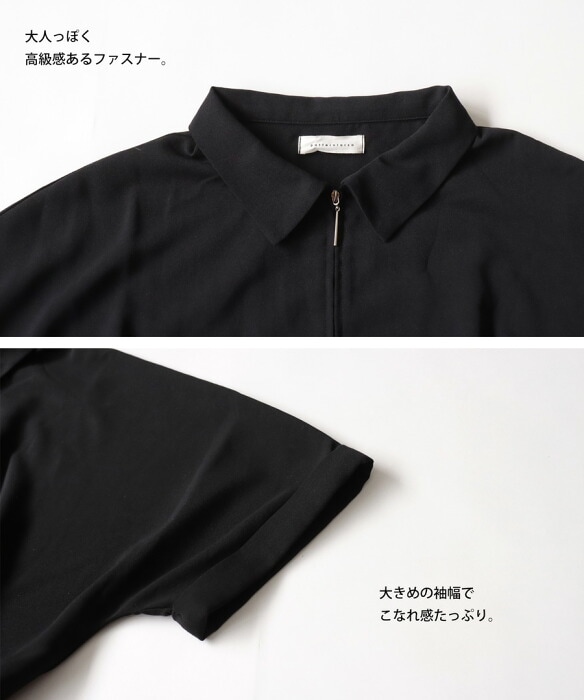 [ARULLE] ブラックオールインワン 半袖 ボタン付き ARULLE] ブラックオールインワン 半袖 ボタン付き