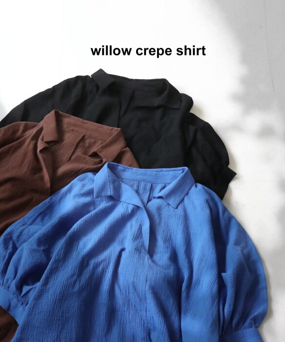 ワイズ 15AW YY-B07-100 ウールギャババックボタン長袖シャツ レディース 1 1666000127.jpg?1662284958