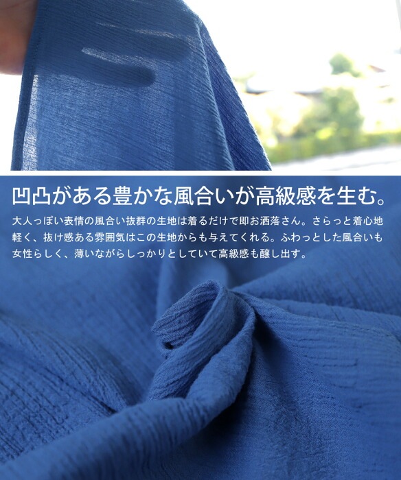 バックボタン 楊柳シャツ シャツ レディース 半袖 送料無料・再再販  