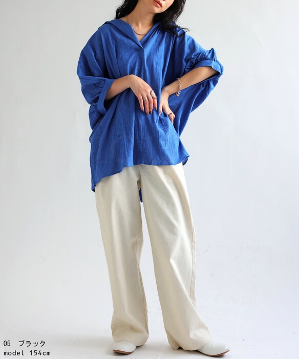 本日24時まで値下げ中❗❗新品タグ付き★アヤンの楊柳シャツ★38★ミント AZUL BY MOUSSY | タック楊柳リラックスシャツ (シャツ・ブラウス