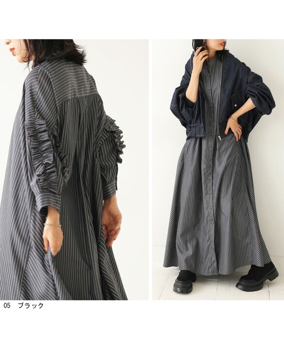 シャツワンピース ワンピース レディース 七分袖 送料無料・再販。(100