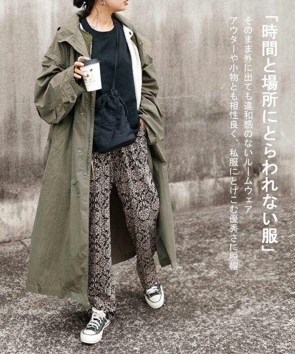 Libelice 新品ウェア セットXL Libelice ウェア上下セットXL Libelice ウェア上下セットXL