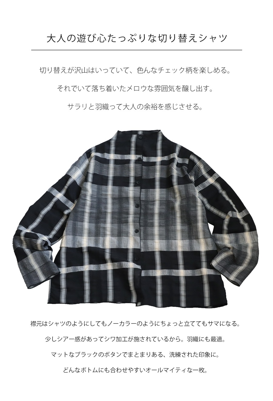 ももさま うすかっ 確認用