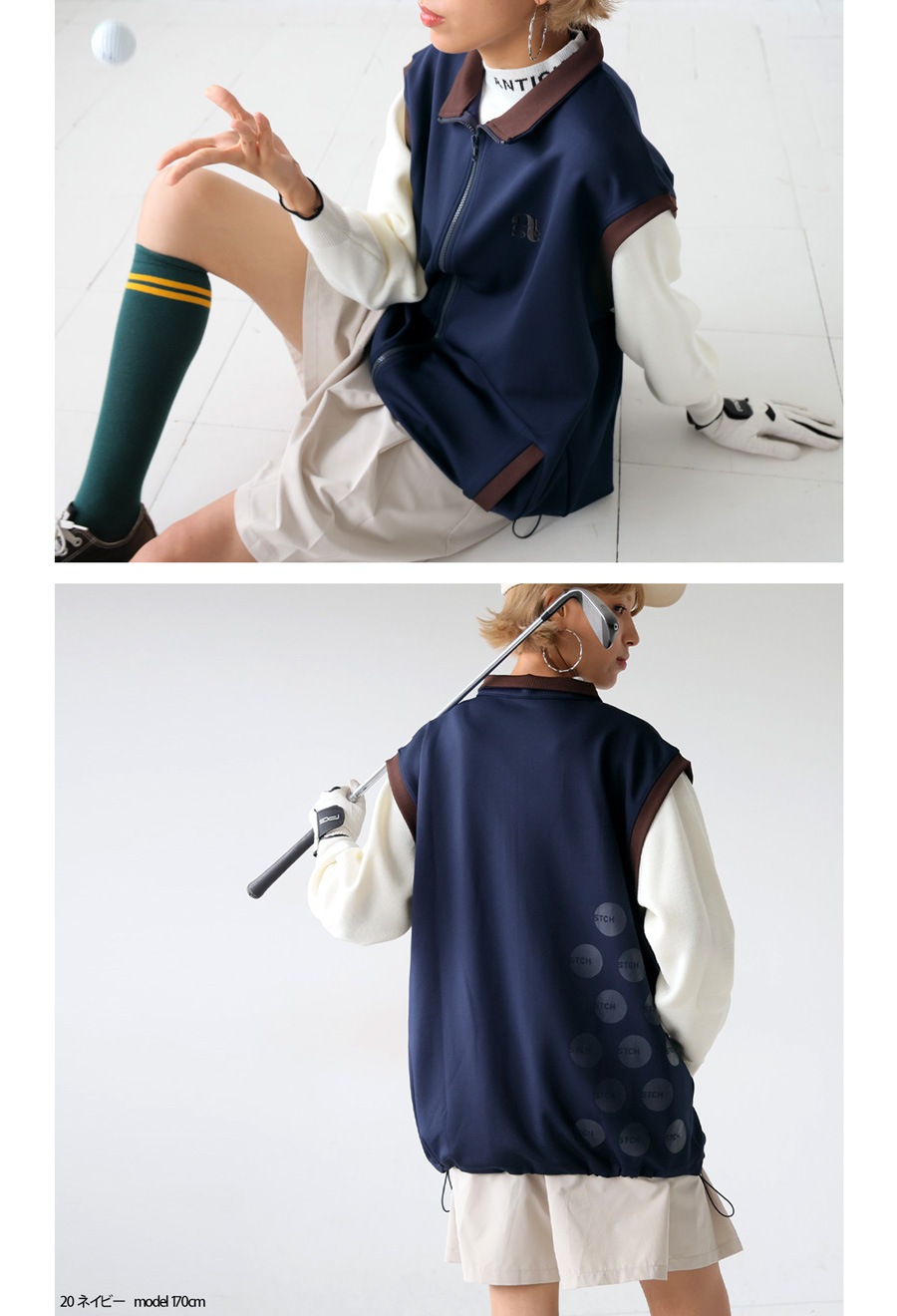 ANTIQUA GOLF×STCH ベスト メンズ 送料無料・メール便不可