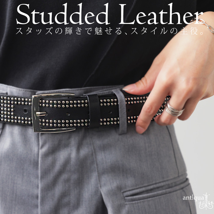 本革 スタッズベルト レディース 幅広デザイン 黒 送料無料・メール便