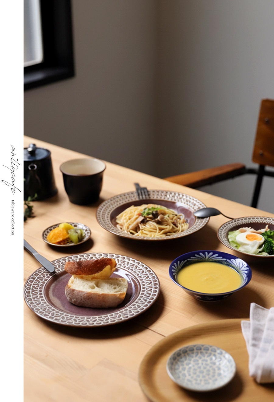 切子写し 中鉢 和モダン 食器 磁器 電子レンジ 食洗機 日本製・メール
