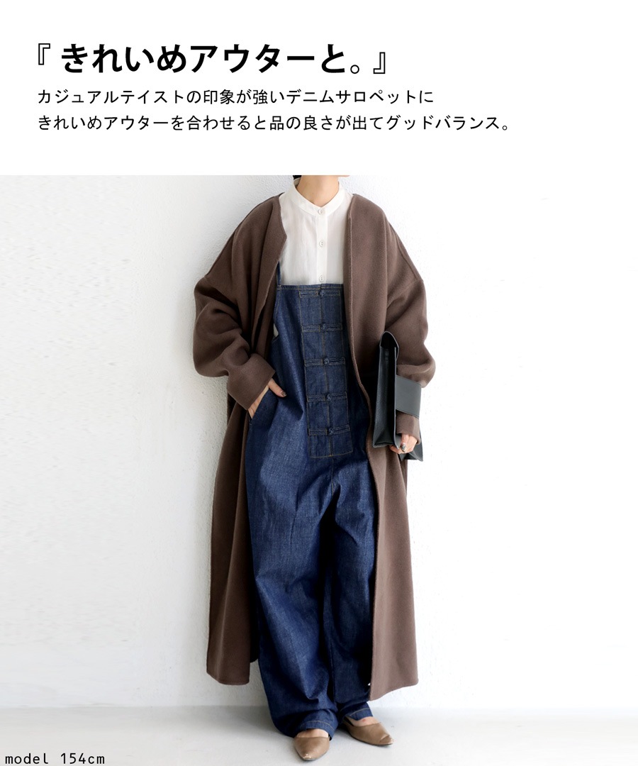 デニムサロペット サロペットパンツ デニム レディース 送料無料・再