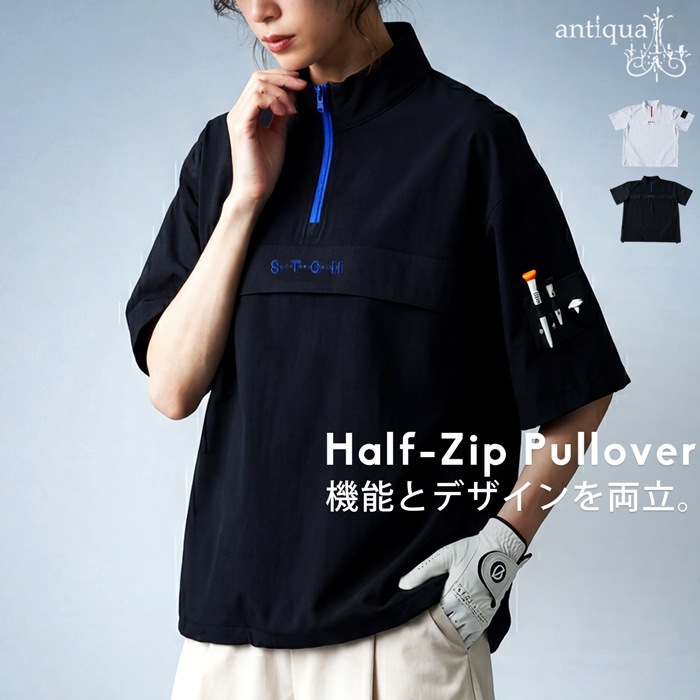 ANTIQUA GOLF×STCH プルオーバー レディース 送料無料 ・(100)メール便