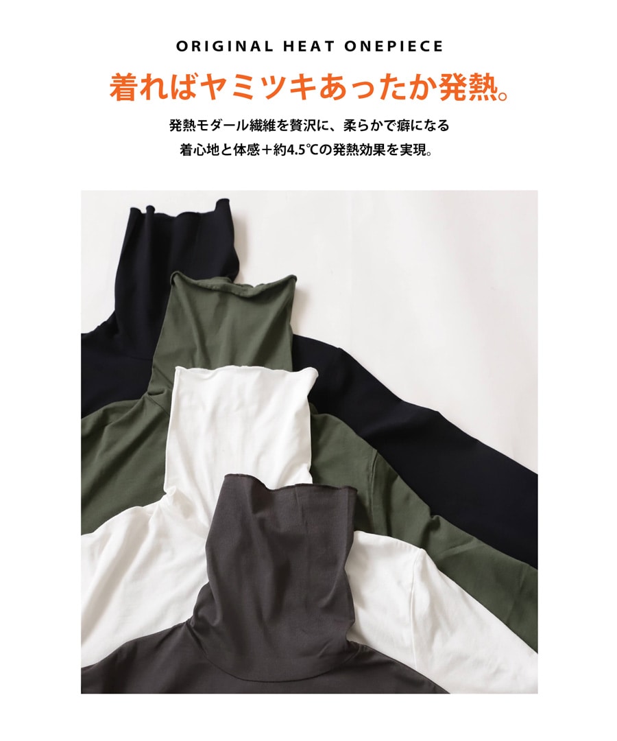 SLY | FRONT GATHER ZIP トップス (Tシャツ・カットソー(半袖