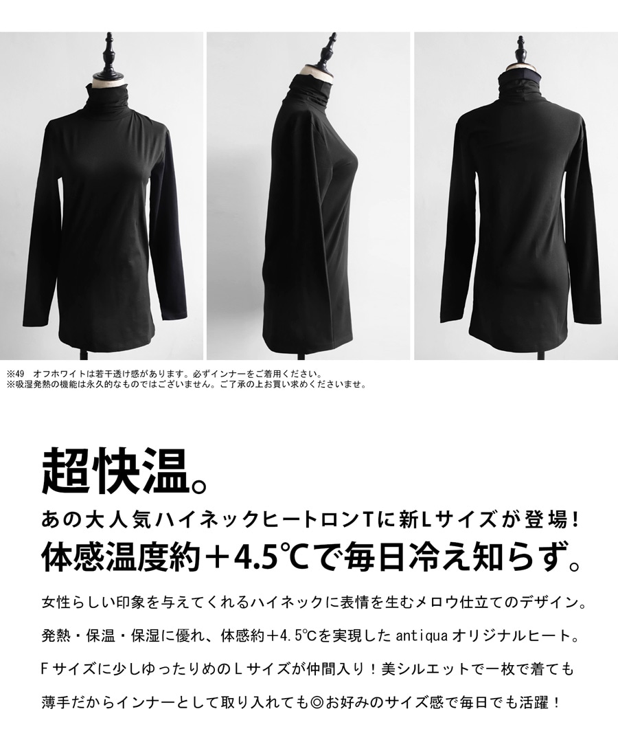 トップス dedisne M-ONERVA-TOP｜ウィメンズ｜ニットタンクトップ｜ブラック