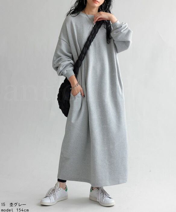 13_000000022431.jpg?1701068607