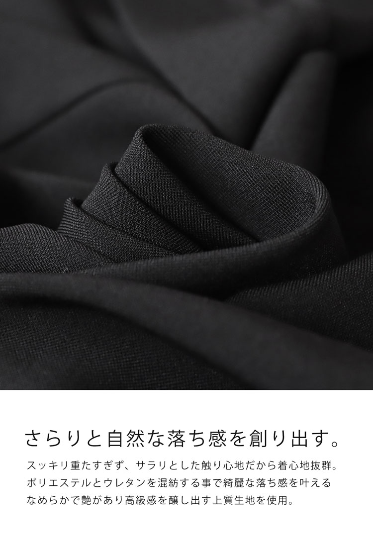 TTT MSW ブラック Vネック ベスト 新品タグ付き 大きいサイズ】ジールジップマキシマム/ZEALZIP MAXIMUM ウール