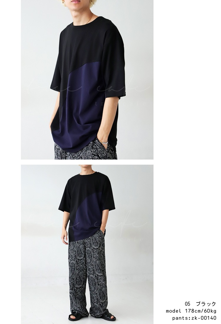 新商品ウェットメンズTシャツ长袖ウェット- ウェットスーツ 長袖タッパー メンズ ウェットジャケット