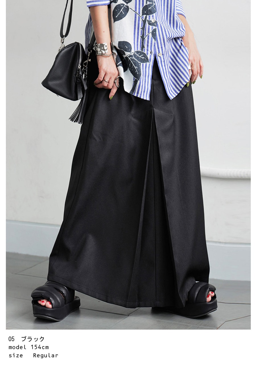 フロントタックロングスカート レディース スカート 送料無料・メール