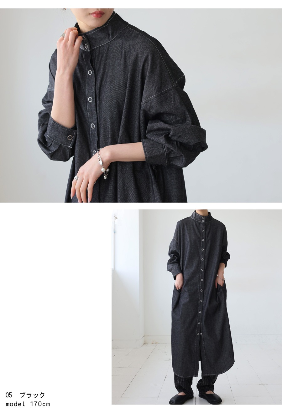 デニムワンピース ワンピース レディース ロング 長袖 送料無料