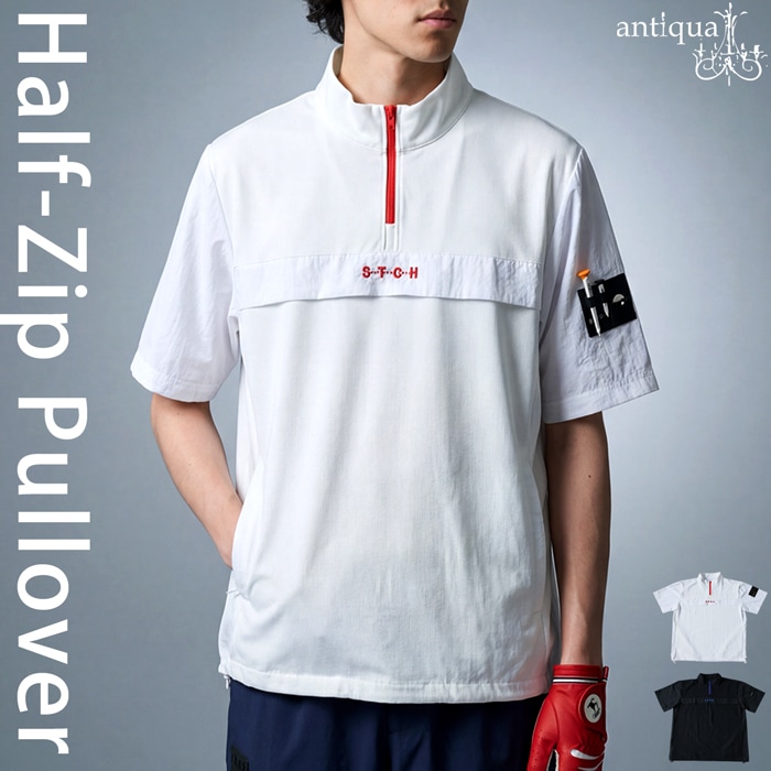 ANTIQUA GOLF×STCH プルオーバー メンズ 送料無料 ・(100)メール便可