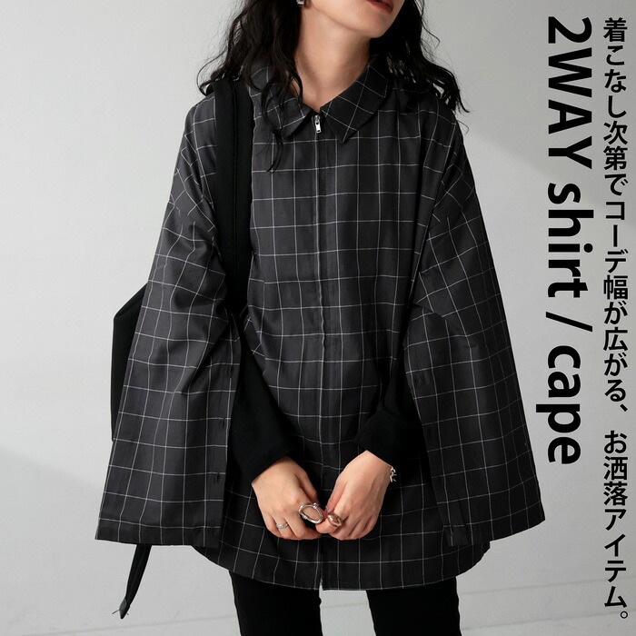 Y's GENDER-NEUTRAL AW24-25 | Yohji Yamamoto (ヨウジヤマモト