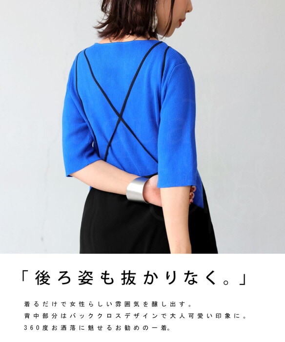 サロペットスカート スカート レディース ボトムス 送料無料・再