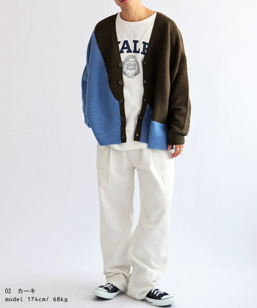 カーディガン メンズ トップス ニット 長袖 送料無料・メール便不可【Z