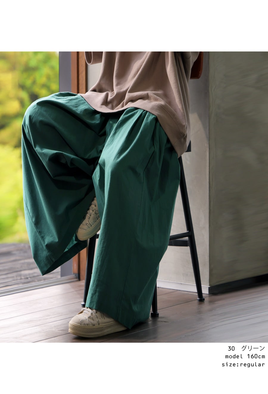 Amazon | [TOKYOBASIC] ワイドパンツ レディース きれいめ 綿
