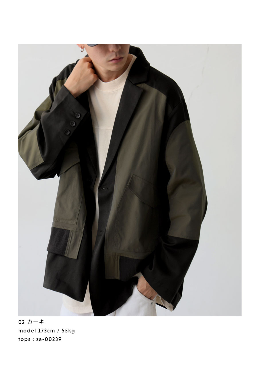 TM：メンズ：Lサイズ：ダブルレイヤー ウィンド ジャケット：ベージュ/黒 EMMA CLOTHES トレンチコート コート オーバーサイズメルトン