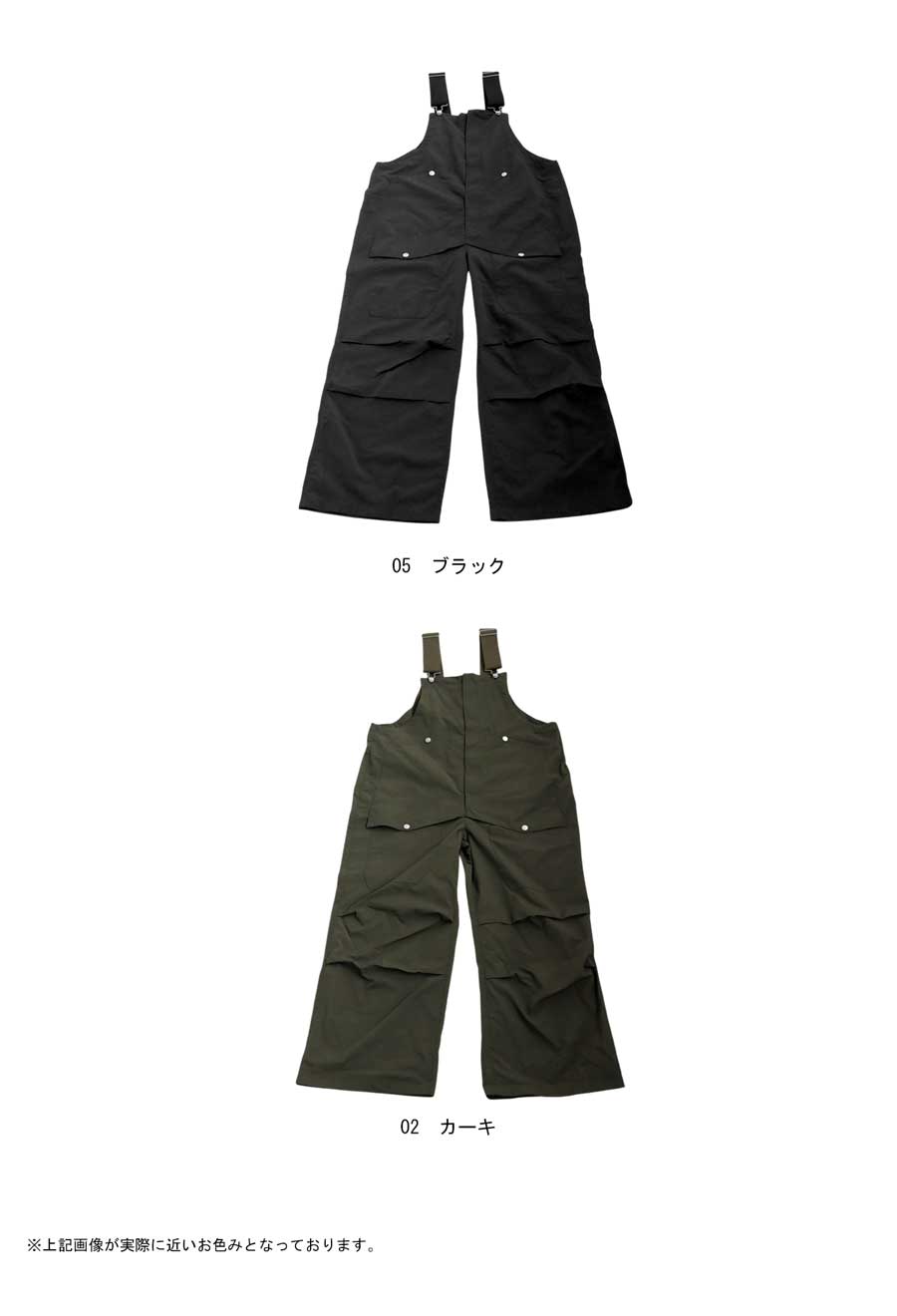 merci様、専用です 専用出品 専用出品売約済商品 専用出品です。 専用zX - メルカリ