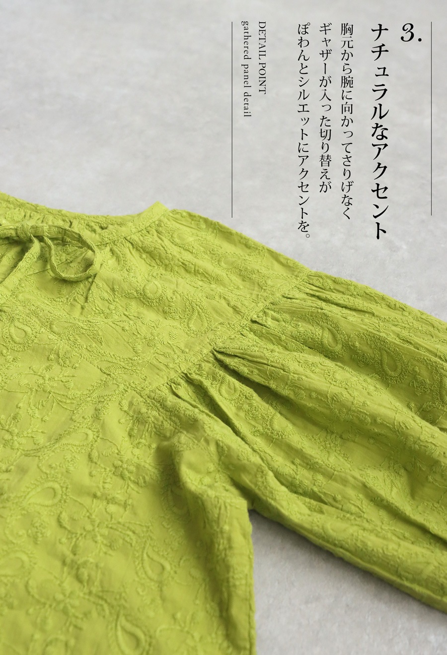インド綿 刺繍ブラウス レディース トップス 五分袖 送料無料・メール